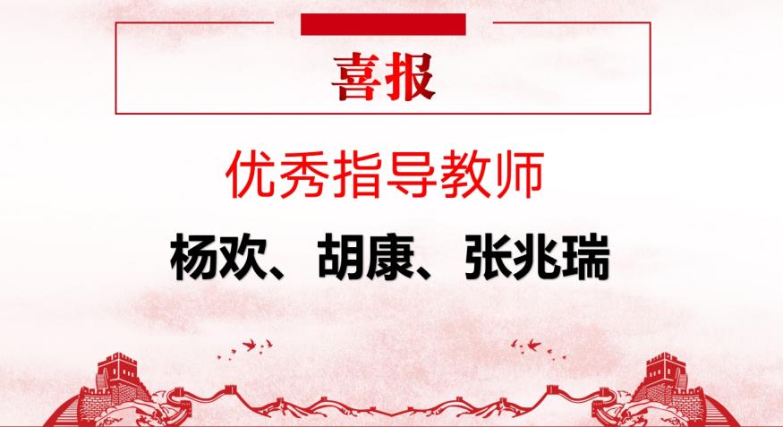 青春“篮”不住，热血不止步 —永利皇宫8858官网第十八届“希望杯”篮球赛闭幕