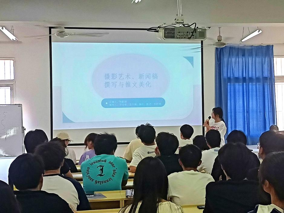 团聚青春,以培促干 团聚青春,以培促干