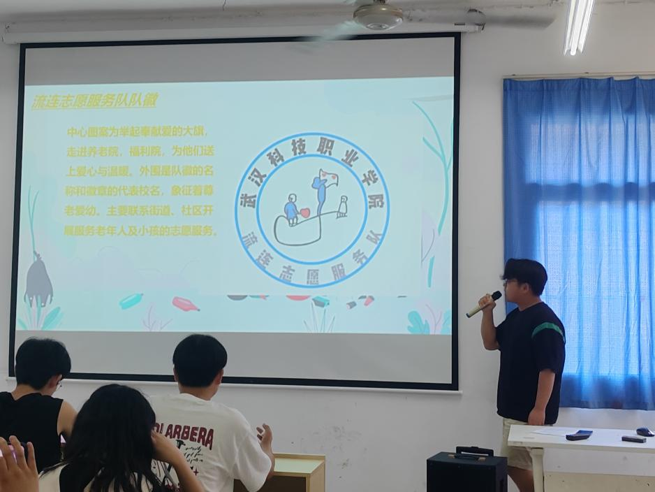 团聚青春,以培促干 团聚青春,以培促干