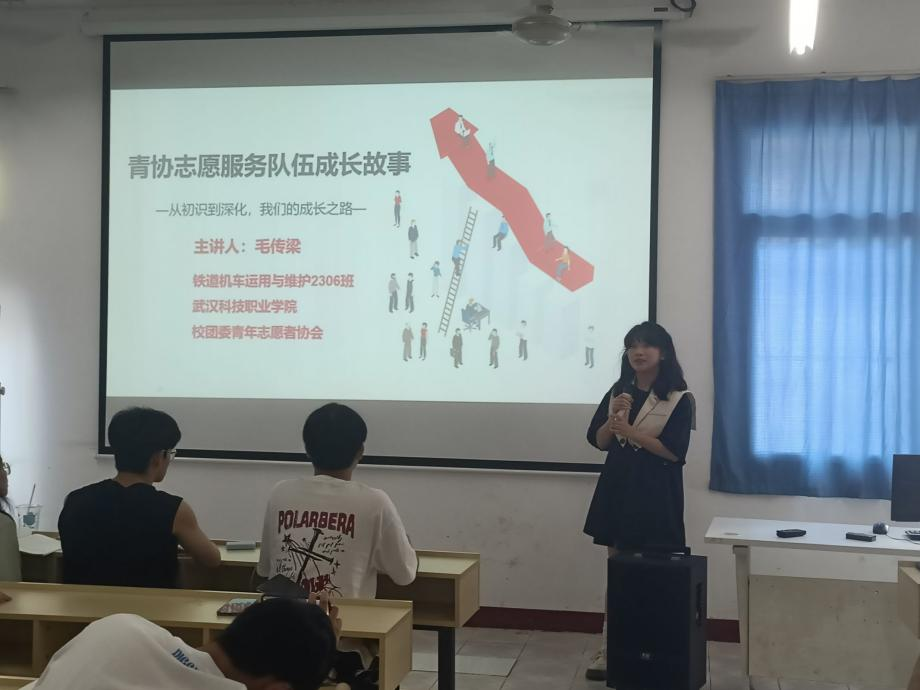 团聚青春,以培促干 团聚青春,以培促干