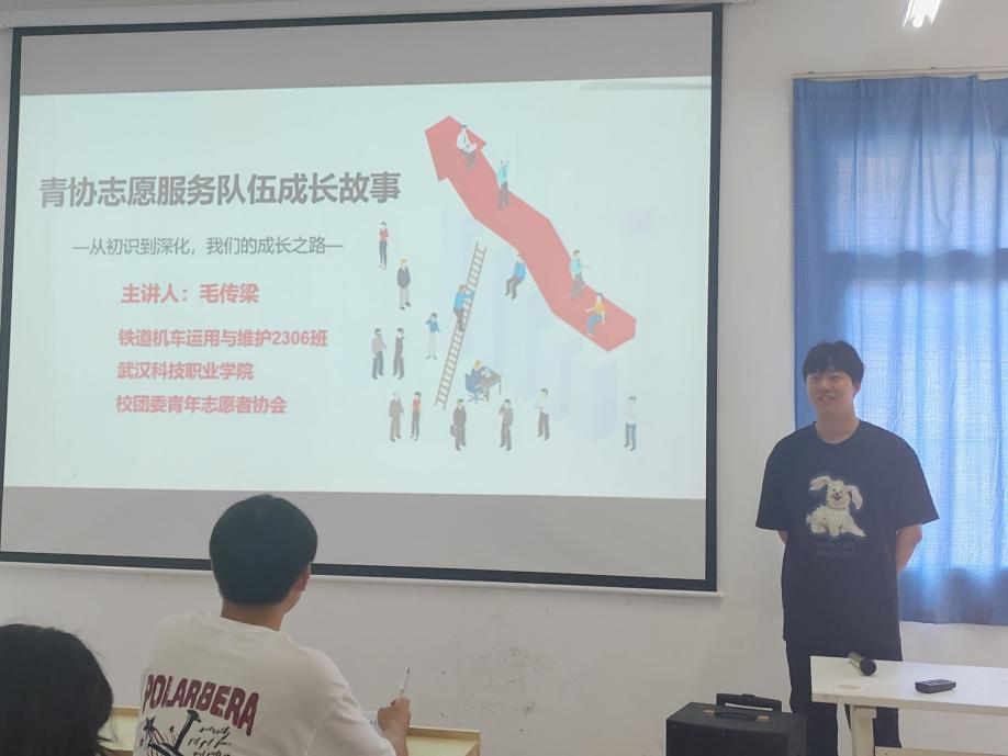 团聚青春,以培促干 团聚青春,以培促干