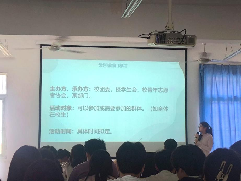 团聚青春,以培促干 团聚青春,以培促干