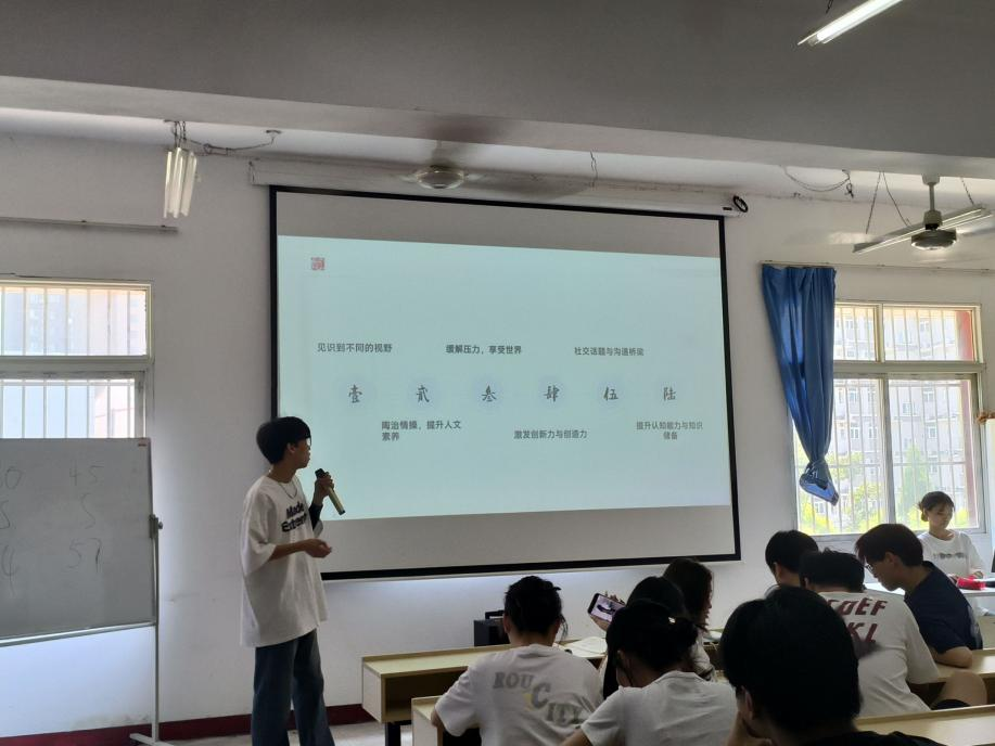 团聚青春,以培促干 团聚青春,以培促干