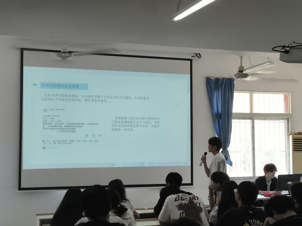 团聚青春,以培促干 团聚青春,以培促干