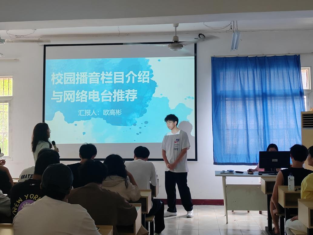 团聚青春,以培促干 团聚青春,以培促干