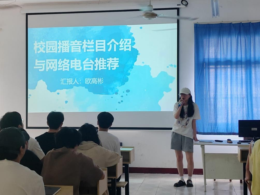 团聚青春,以培促干 团聚青春,以培促干