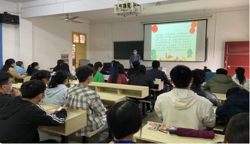 永利官网举办2019-2020学年“国家励志奖学金”评审会